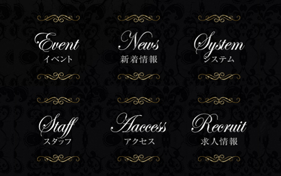 �����@�����N�[�[�V���������Y�G�X�e�u�����̉Ɓv