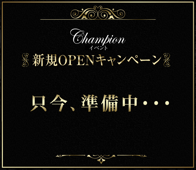 �����@�����N�[�[�V���������Y�G�X�e�u�����̉Ɓv