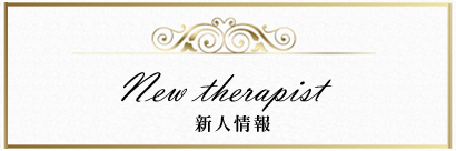 �����@�����N�[�[�V���������Y�G�X�e�u�����̉Ɓv